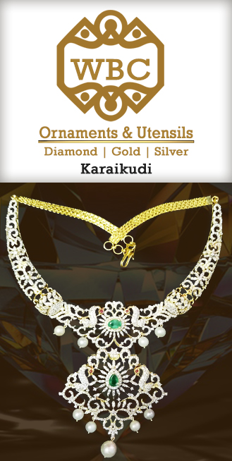 WBC Ornaments & Utensils - Diamond | Gold | Silver